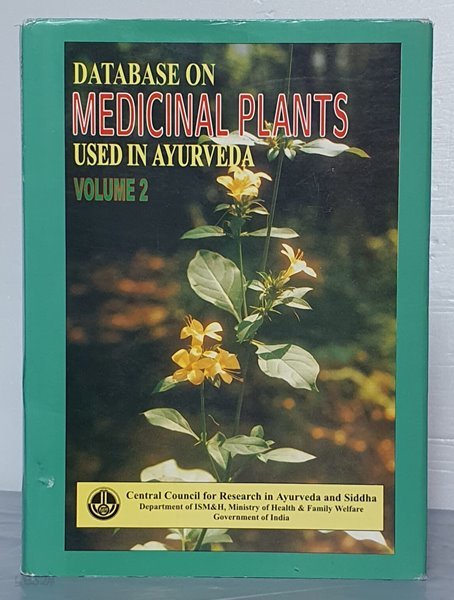 DATABASE ON MEDICINAL PLANTS USED IN AYURVEDA VOLUM2