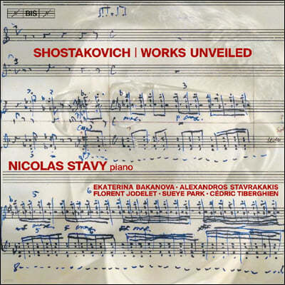 쇼스타코비치 진귀한 작품집 - 잘 알려지지 않은 50여년의 음악 (Shostakovich - Works Unveiled)