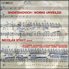 쇼스타코비치 진귀한 작품집 - 잘 알려지지 않은 50여년의 음악 (Shostakovich - Works Unveiled)
