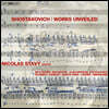 쇼스타코비치 진귀한 작품집 - 잘 알려지지 않은 50여년의 음악 (Shostakovich - Works Unveiled)