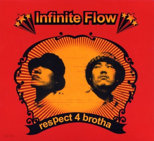 아이에프 (I.F., Infinite Flow) - Respect 4 Brotha 