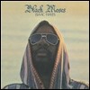 Isaac Hayes - Black Moses