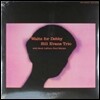 Bill Evans - Waltz For Debby