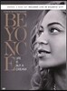 Beyonce (비욘세) - Life Is But A Dream