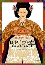 상품명