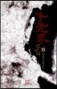 쟁선계 13