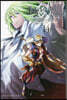Fate/Grand Order turas realta 14