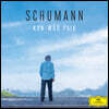 백건우 - 슈만: 피아노 작품집 (Schumann: Piano Works) [3LP]