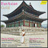 Viktoria Elisabeth Kaunzner / 김효영 / 이승희 - 메트너: 바이올린 소나타 1번, 2번 / 카운츠너: '황금해면' (Eurasian Gold)