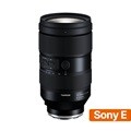 [정품등록이벤트 3년보증 + 5만P 증정] 탐론 35-150mm  F/2-2.8 DiⅢ VXD A058 소니 FE마운트