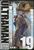 ULTRAMAN  19