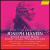 Helmuth Rilling / Frieder Bernius 하이든: '천지창조', '사계', '십자가 위의 일곱 말씀', '아베 레지나' 외 (Haydn: Great Choral Works)