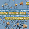 Mariss Jansons 드뷔시: 바다 / 뒤티외: 바이올린 협주곡 '꿈의 나무' / 라벨: 라 발스 (Debussy: La Mer / Dutilleux: Violin Concerto 'L'Arbre des songes' / Ravel: La Valse)