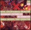 Mariss Jansons 무소르그스키: 전람회의 그림 (Mussorgsky: Pictures at an Exhibition) 마리스 얀손스