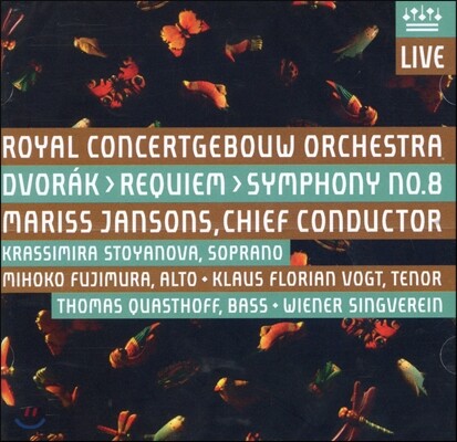 Mariss Jansons 드보르작: 레퀴엠, 교향곡 8번 (Dvorak: Requiem, Symphony No.8)