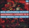Mariss Jansons 쇼스타코비치: 교향곡 10번 (Dmitri Shostakovich: Symphony No. 10 in E minor, Op. 93) 마리스 얀손스