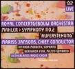 Mariss Jansons 말러: 교향곡 8번 `천인교향곡` (Mahler: Symphony No. 8) 마리스 얀손스