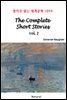 The Complete Short Stories Vol. I - 영어로 읽는 세계문학 1059
