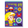 수학 연습장 : 색·모양