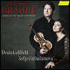 Denis Goldfeld / Sofja Gulbadamova 브람스: 바이올린 소나타 1-3번, 스케르초 (Brahms: Violin Sonatras 1-3, Scherzo from F.A.E. Sonata)