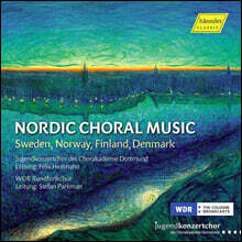 Felix Heitmann 노르웨이의 합창 음악 (Nordic Choral Music - Sweden, Norway, Finland, Denmark)
