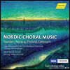 Felix Heitmann 노르웨이의 합창 음악 (Nordic Choral Music - Sweden, Norway, Finland, Denmark)