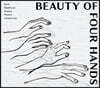 2SO (투쏘) - BEAUTY OF FOUR HANDS