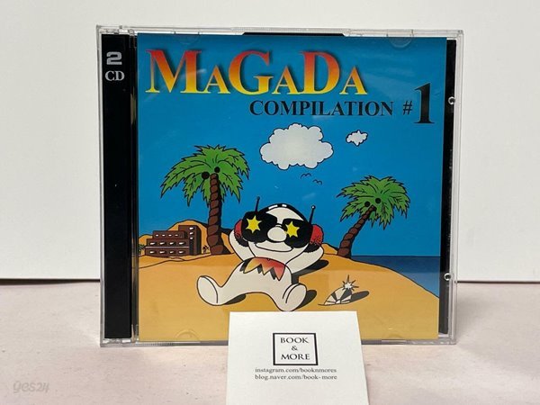 (수입) MaGaDa compilatoin #1 [2CD] / 상태 : 최상