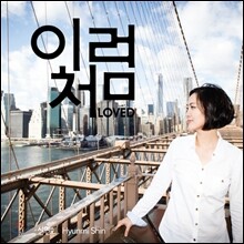 상품명
