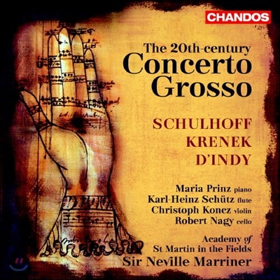 20 세기의 합주 협주곡 : 슐호프, 크레네크, 댕디 - 네빌 마리너