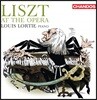 Louis Lortie 리스트 오페라 피아노 편곡집 (Liszt at the Opera)