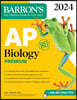 AP Biology Premium, 2024: Comprehensive Review with 5 Practice Tests + an Online Timed Test Option
