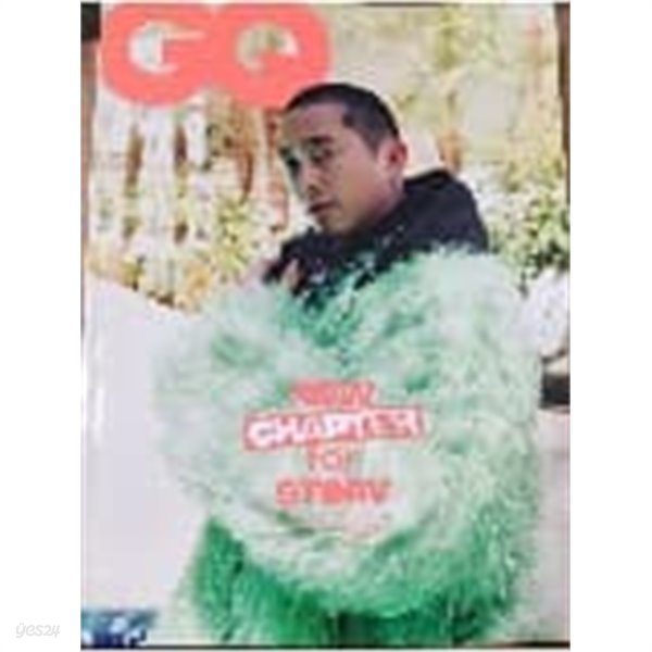 GQ Korea 지큐 2022년 7월