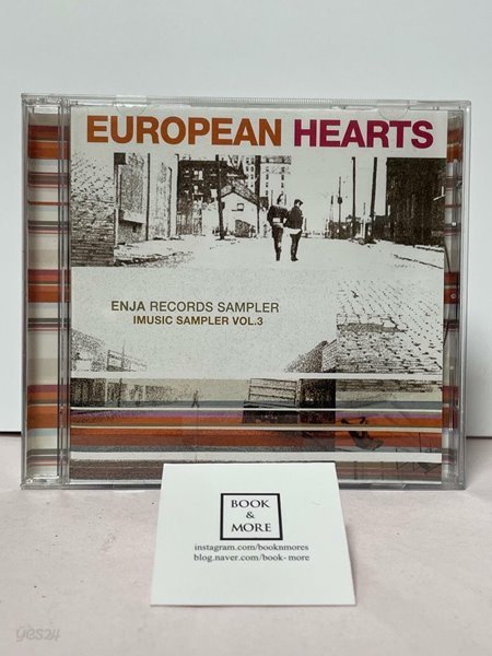 엔자 레코드 샘플러 - European Hearts (ENJA Records Sampler) / 최상
