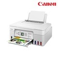 캐논 정품 무한 잉크젯 복합기 G3971 (잉크포함)