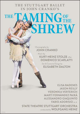 The Stuttgart Ballet 발레 '말괄량이 길들이기' (The Taming Of The Shrew)