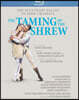 The Stuttgart Ballet 발레 '말괄량이 길들이기' (The Taming Of The Shrew)