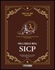 자바스크립트로 배우는 SICP