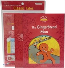 Classic Tales (2E) Level 2-8 Set : The Gingerbread Man