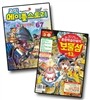 코믹 메이플스토리 오프라인 RPG 67 + 보물섬 13호