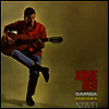 Jorge Ben (Jorge Ben Jor) - Samba Esquema Novo (Ltd)(Clear Vinyl)(LP)