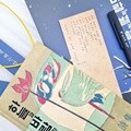 하늘과바람과별과시 양장 별헤는밤 볼펜 문구 세트