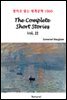 The Complete Short Stories Vol. II - 영어로 읽는 세계문학 1060