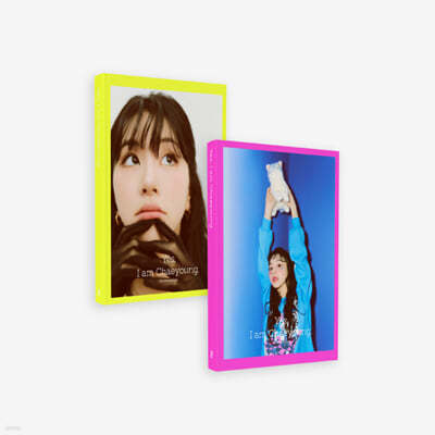 TWICE(트와이스) 채영 - TWICE 채영 1st PHOTOBOOK <Yes, I am Chaeyoung.> [Neon Pink ver.]