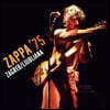 Frank Zappa (프랭크 자파) - Zappa '75: Zagreb / Ljubljana