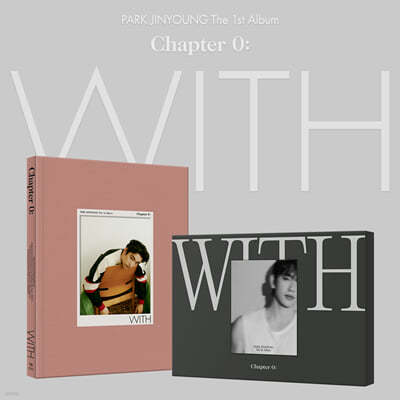 진영 (GOT7) - The 1st Album 'Chapter 0: WITH' [SET]