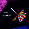 Various Artists - Eurovision Song Contest - Rotterdam 2021 (2CD)