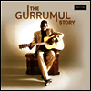 Gurrumul (Geoffrey Gurrumul Yunupingu) - Gurrumul Story (LP)