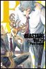 비스타즈 (BEASTARS) 20권