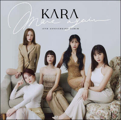 Kara (카라) -  Move Again